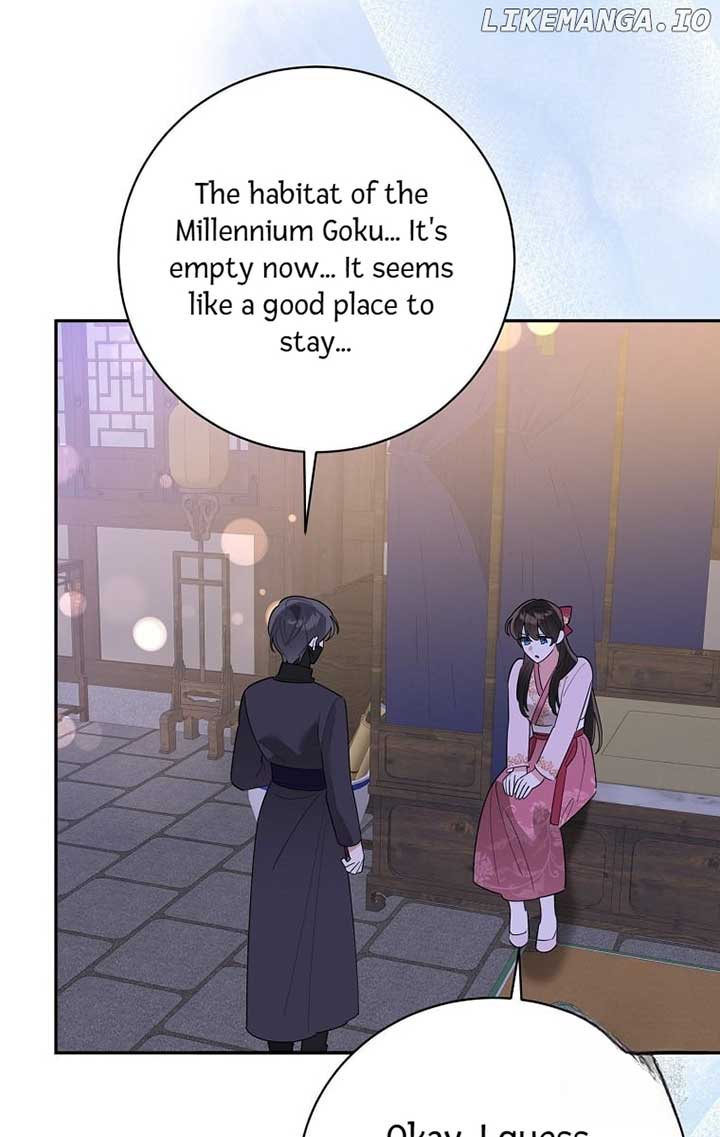 I am the Precious Daughter of the Greatest Villain in the Fantasy World Chapter 125 73
